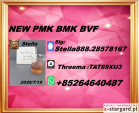Validated qualification 28578-16-7 connected beside 5449-12-7