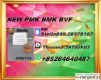 New PM.K 28578-16-7/ BM.K CAS:5449-12-7/ Industrial Organic Compound