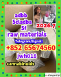 5CLADBA, RAW MATERIAL
