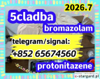5cladba,raw material，T