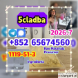 5cladba,raw material，
