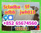 5cladba,raw material，