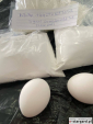 buy space oil |CAS: 33125-97-2 |  ETO Etomidate E-liquid.etomidate powder