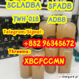 5cladba raw material 5CL-ADB-A precursor raw 5cladba 5f