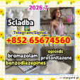 5cladba,raw material，