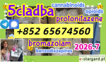 5cladba,raw material，