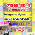 Alprazolam,Bromazolam,Bromazolam