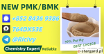 Expertly Pure 28578-16-7 5449-12-7