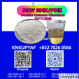 Transnational presence PMK Oil 28578-16-7 broadening commercial outreach