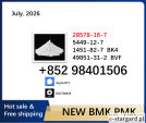 Hot selling 5449-12-7 BMK 28578-16-7 PMK oil powder chemical material