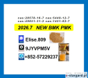 Global Shipping: Fast Delivery of CAS 5449-12-7 & 28578-16-7