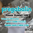 pregabalin crystals powder 148553-50-8