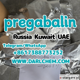 pregabalin crystals powder 148553-50-8