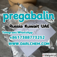 99% Stronger pregabalin crystals powder 148553-50-8 Free Acid Sulphate