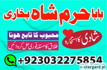 top 10 amil baba list famous amil baba in pakistan amil baba