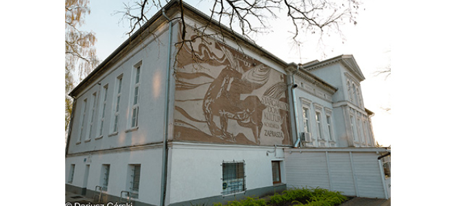 DOM KULTURY KOLEJARZA: Dzień Filmowy