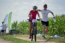 XIII Maraton MTB - GALERIA cz.2