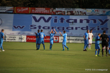 Błękitni Stargard - Stal Stalowa Wola - GALERIA