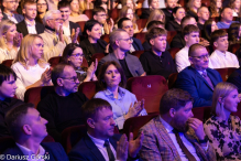 Gala sportu. Fotorelacja
