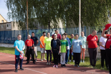 XXXI Wojewódzkie Igrzyska Lekkoatletyczne Osób Niepełnosprawnych. Fotorelacja