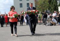 36. rocznica podpisania Porozumień Sierpniowych