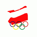 Zachodniopomorskie Wojewódzkie Dni Olimpijczyka
