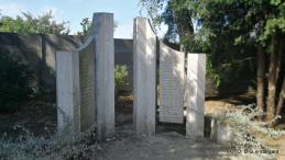 Międzynarodowy Cmentarz Wojenny w okresie II wojny światowej. Cz.2